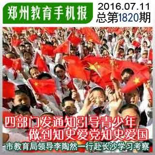 筋膜枪哪个最好?推荐五款优秀产品,值得信赖